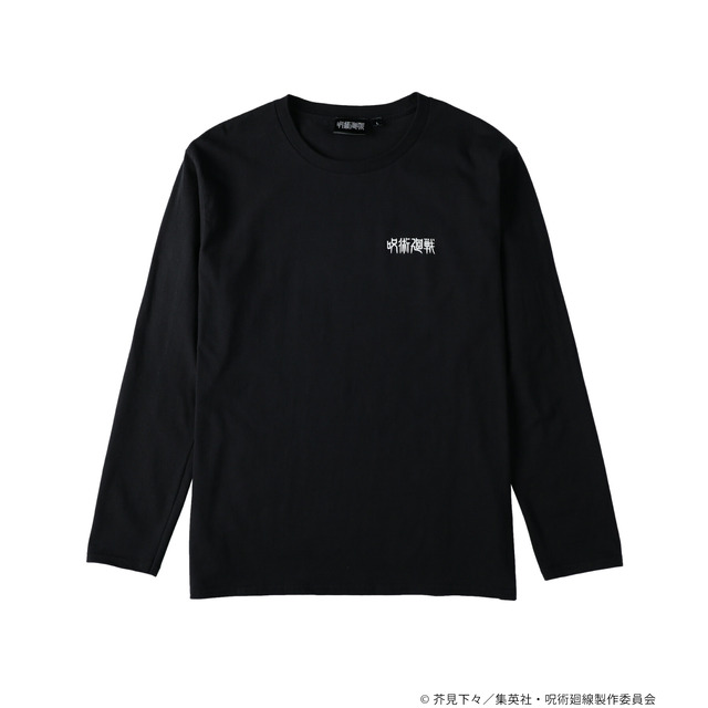 「ロングスリーブプリントTシャツ（呪術廻戦 x Right-on）」3,000円（税抜）（C）芥見下々／集英社・呪術廻戦製作委員会