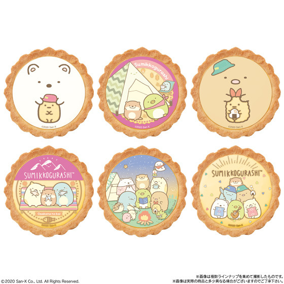 「すみっコぐらしタルト スイートポテト風味」230円（税抜）（C）2020 San-X Co., Ltd. All Rights Reserved.