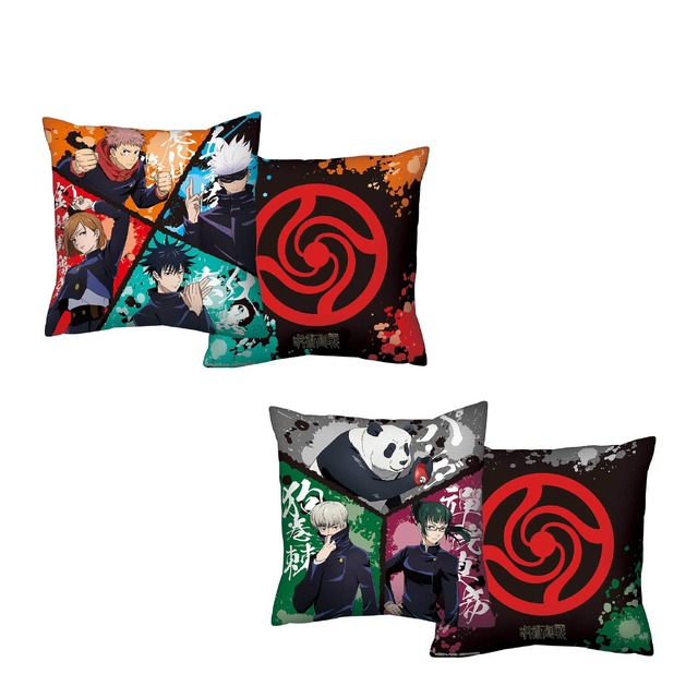 「セガ ラッキーくじオンライン『呪術廻戦』」1回770円（税込)／A賞ビッグクッション（全2種）（c） 芥見下々／集英社・呪術廻戦製作委員会