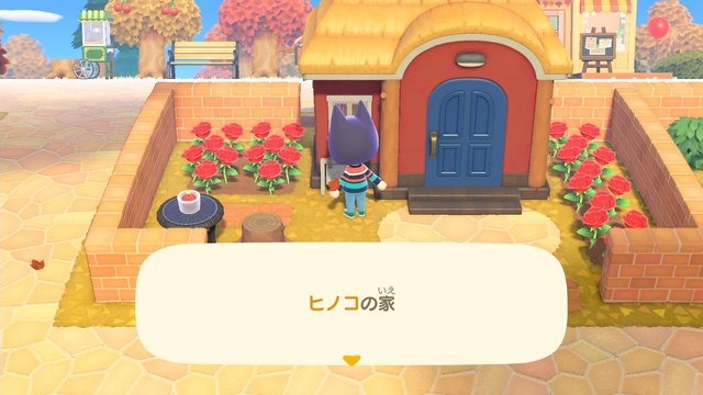 『あつまれ どうぶつの森』公式の「Ninten島」は“あえて地味に見せかける技術”がすごい！ 夢を使って訪問してみよう