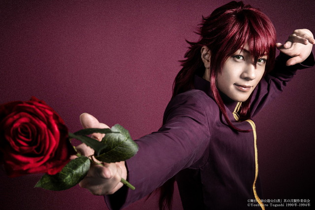 『舞台「幽☆遊☆白書」其の弐』蔵馬：鈴木拡樹（C）舞台「幽☆遊☆白書」其の弐製作委員会（C）YoshihiroTogashi 1990年-1994年