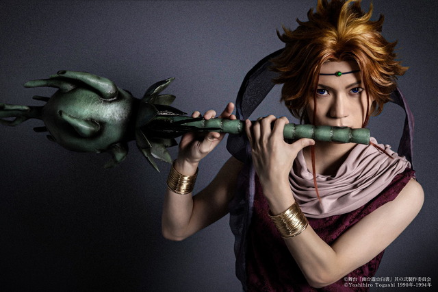 『舞台「幽☆遊☆白書」其の弐』朱雀：木津つばさ（C）舞台「幽☆遊☆白書」其の弐製作委員会（C）YoshihiroTogashi 1990年-1994年