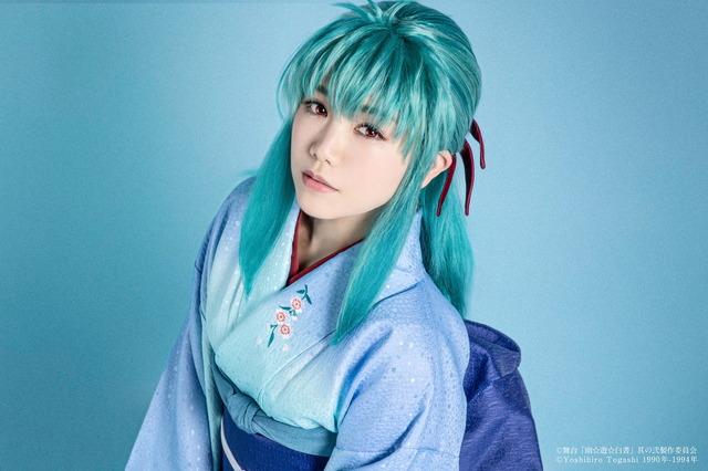 『舞台「幽☆遊☆白書」其の弐』雪菜：田上真里奈（C）舞台「幽☆遊☆白書」其の弐製作委員会（C）YoshihiroTogashi 1990年-1994年