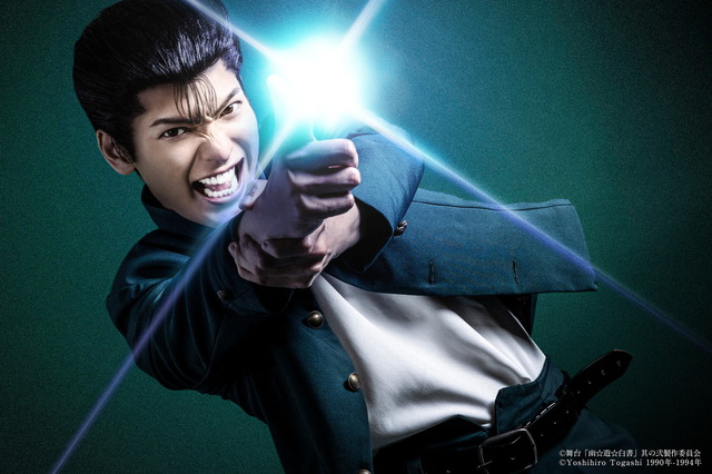 『舞台「幽☆遊☆白書」其の弐』浦飯幽助：崎山つばさ（C）舞台「幽☆遊☆白書」其の弐製作委員会（C）YoshihiroTogashi 1990年-1994年