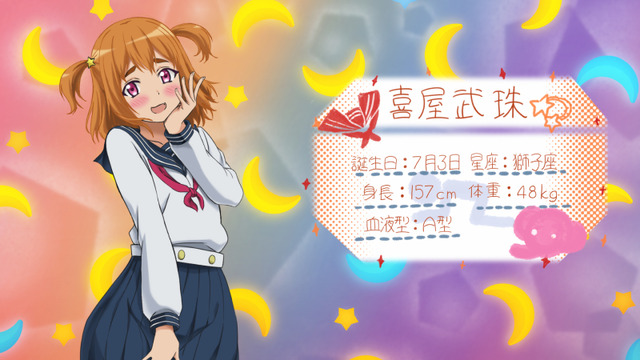 『土下座で頼んでみた』第7話「見て行って・その・象さん」先行場面カット（C）ふなつかずき / DMM pictures