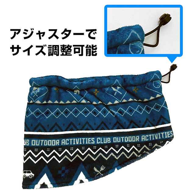 「★限定★ゆるキャン△ ネックウォーマー」2,500円（税抜）(C)あfろ・芳文社／野外活動委員会