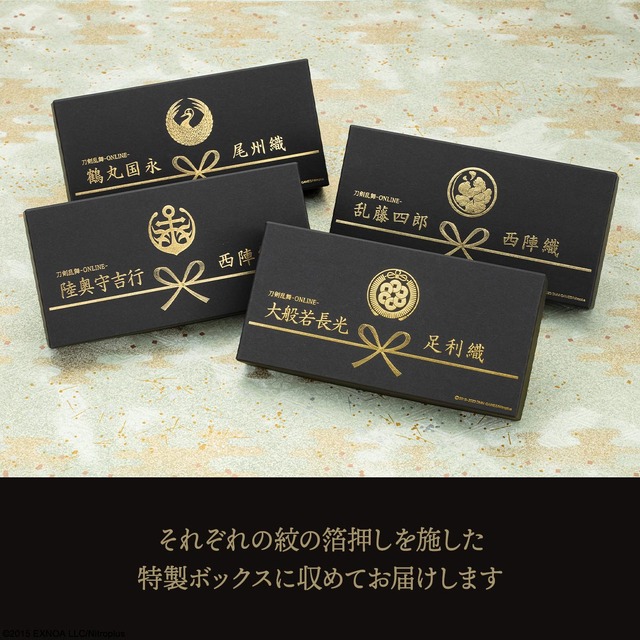 「刀剣乱舞-ONLINE-×日本の織物 長財布」各19,800円（税抜）(c)2015 EXNOA LLC/Nitroplus