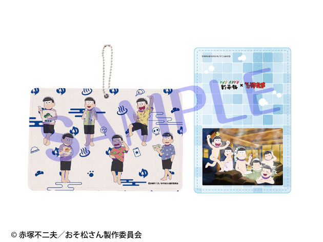折りたたみパスケース全2種 各1,800円(税抜)(C) 赤塚不二夫／おそ松さん製作委員会