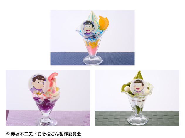コラボデザート 3種類(C) 赤塚不二夫／おそ松さん製作委員会