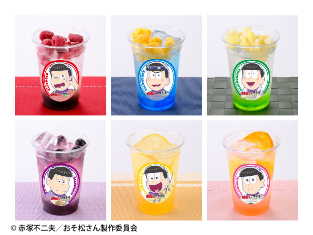 コラボドリンク 6種類 各650円(税抜) (C) 赤塚不二夫／おそ松さん製作委員会