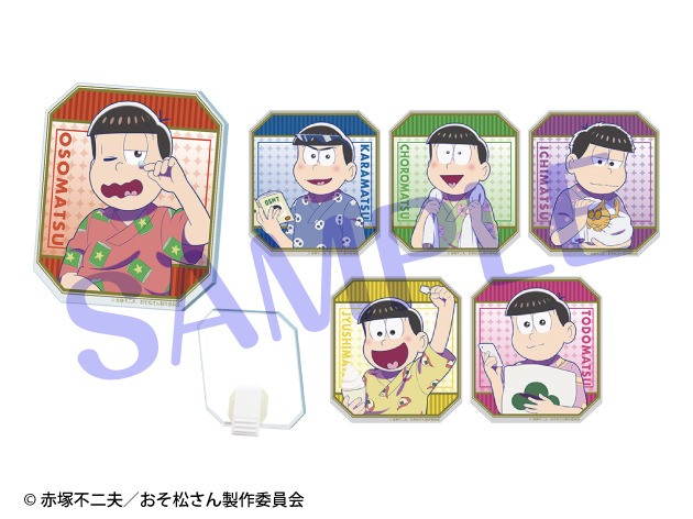 回転クリップ付きアクリルスタンド全6種 各800円(税抜)(C) 赤塚不二夫／おそ松さん製作委員会