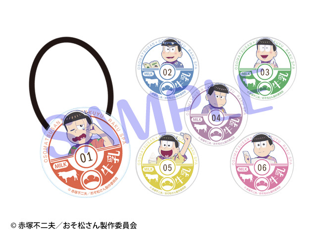 アクリルヘアゴム全6種 各600円(税抜)(C) 赤塚不二夫／おそ松さん製作委員会