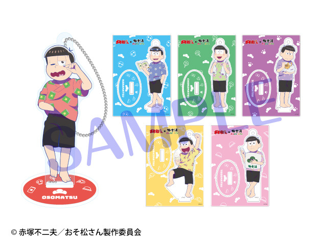 アクリルスタンドキーホルダー全6種 各800円(税抜)(C) 赤塚不二夫／おそ松さん製作委員会