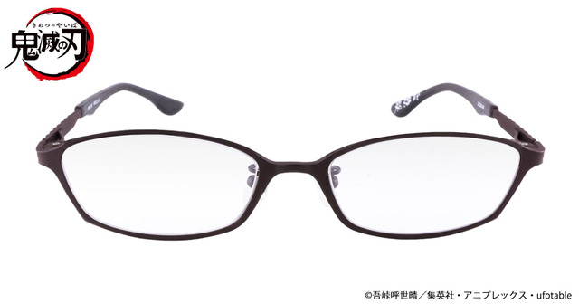 「鬼滅の刃」イメージ眼鏡 第一弾　竈門 炭治郎 モデル 15,400円（税込）(C)吾峠呼世晴／集英社・アニプレックス・ufotable