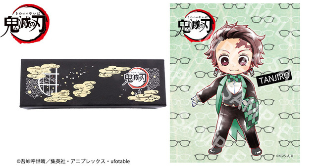 「鬼滅の刃」イメージ眼鏡 第一弾　竈門 炭治郎 モデル 15,400円（税込）(C)吾峠呼世晴／集英社・アニプレックス・ufotable