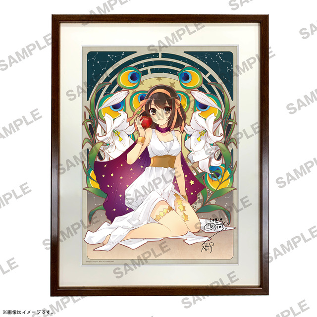 『涼宮ハルヒの直観』発売記念 複製サイン入り ～HARUHI～ 22,000円（税込）(C) Nagaru Tanigawa, Noizi Ito／KADOKAWA