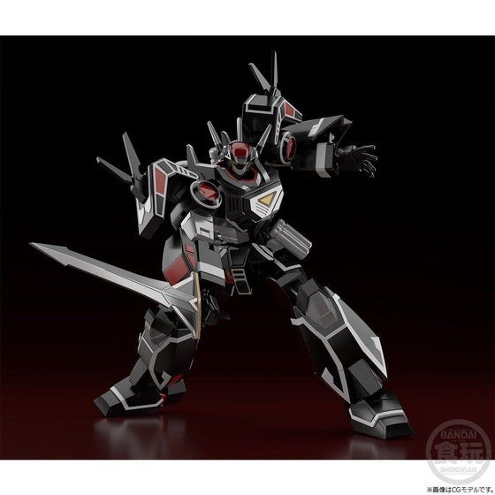 「スーパーミニプラ バルジオン」5,500円（税込）（C）東映