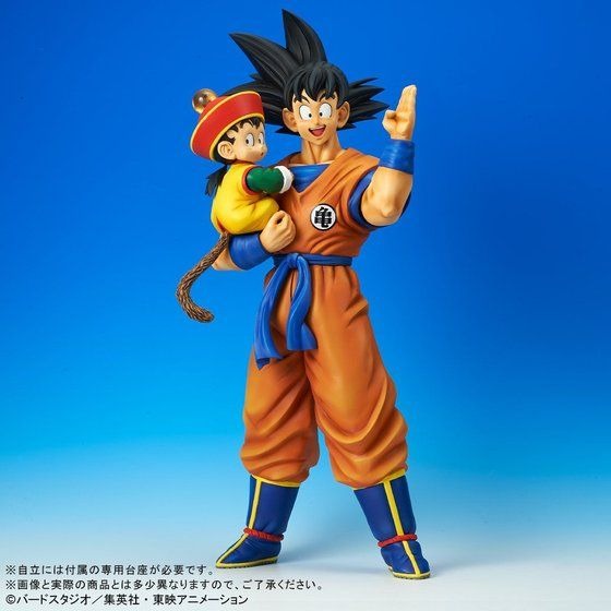 ドラゴンボールz 孫悟飯 悟飯 全長46センチ の大ボリュームでフィギュア化 しわ にまでこだわり造形 アニメ アニメ