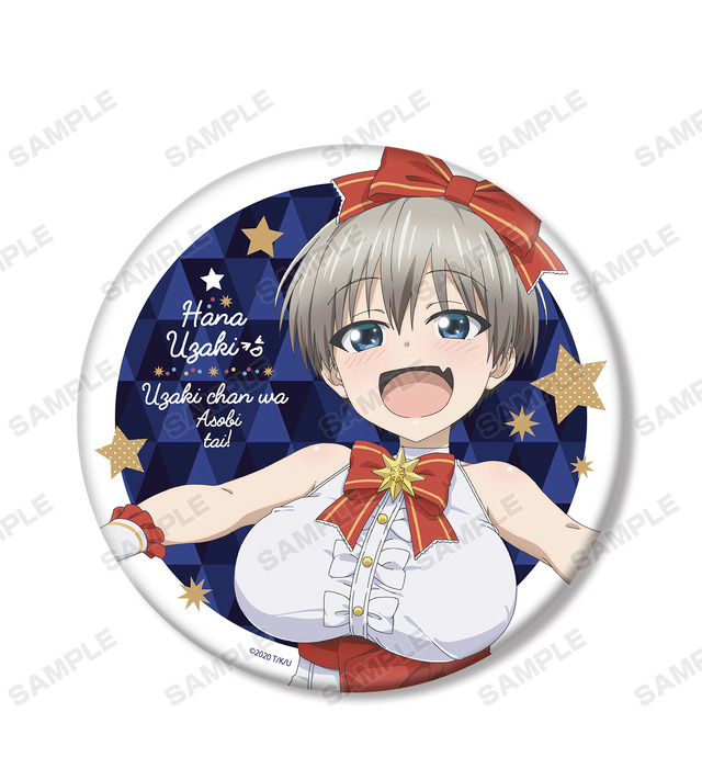 「『宇崎ちゃんは遊びたい！』クリスマス POP UP SHOP in AKIHABARAゲーマーズ本店」描き下ろしイラスト 宇崎花 クリスマスver. BIG缶バッジ　1,000円（税別）（C）2020 丈／KADOKAWA／宇崎ちゃん製作委員会