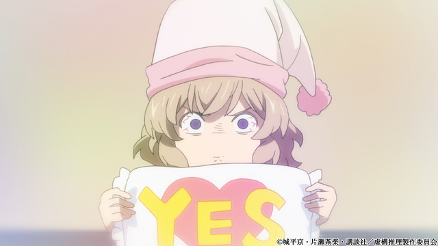 TVアニメ『虚構推理』第2期制作決定PVカット（C）城平京・片瀬茶柴・講談社／虚構推理製作委員会