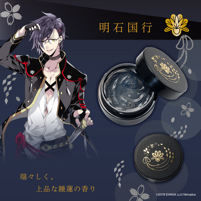「刀剣乱舞-ONLINE- ナイトジェルパック」明石国行 各3,300円(税込)(C)2015 EXNOA LLC/Nitroplus