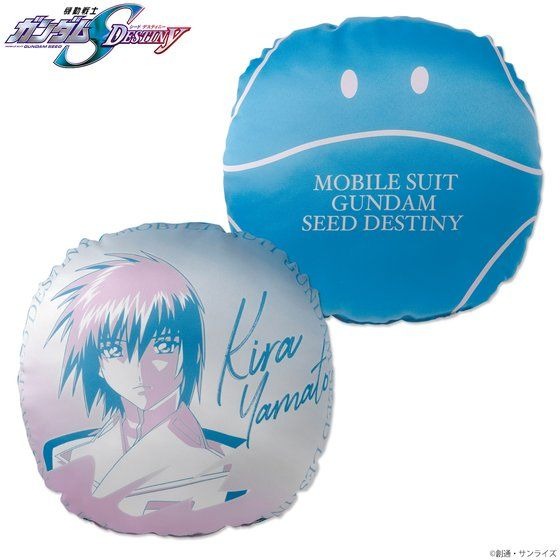 「機動戦士ガンダムSEED DESTINY トライカラーアイテム クッション」3,850円（税込）（C）創通・サンライズ