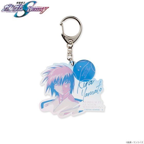 「機動戦士ガンダムSEED DESTINY トライカラーアイテム アクリルチャーム」990円（税込）（C）創通・サンライズ