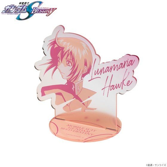 「機動戦士ガンダムSEED DESTINY トライカラーアイテム アクリルスタンド」1,650円（税込）（C）創通・サンライズ
