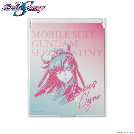 「機動戦士ガンダムSEED DESTINY トライカラーアイテム スタンドミラー」1,650円（税込）（C）創通・サンライズ