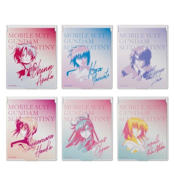 「機動戦士ガンダムSEED DESTINY トライカラーアイテム スタンドミラー」1,650円（税込）（C）創通・サンライズ