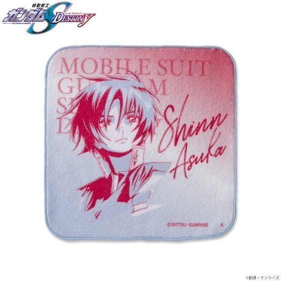 「機動戦士ガンダムSEED DESTINY トライカラーアイテム タオルハンカチ」880円（税込）（C）創通・サンライズ