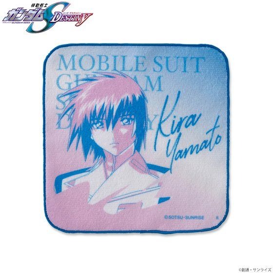 「機動戦士ガンダムSEED DESTINY トライカラーアイテム タオルハンカチ」880円（税込）（C）創通・サンライズ