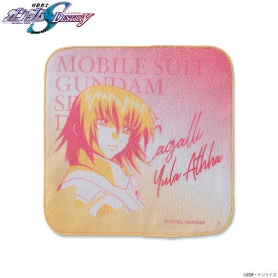 「機動戦士ガンダムSEED DESTINY トライカラーアイテム タオルハンカチ」880円（税込）（C）創通・サンライズ