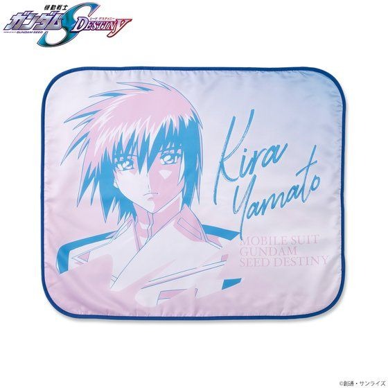 「機動戦士ガンダムSEED DESTINY トライカラーアイテム ブランケット」3,960円（税込）（C）創通・サンライズ