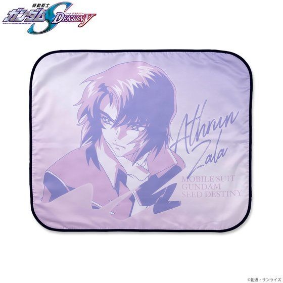 「機動戦士ガンダムSEED DESTINY トライカラーアイテム ブランケット」3,960円（税込）（C）創通・サンライズ