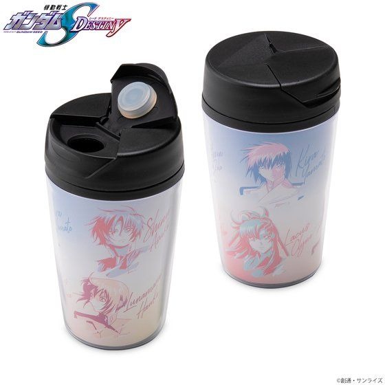 「機動戦士ガンダムSEED DESTINY トライカラーアイテム タンブラー」1,650円（税込）（C）創通・サンライズ