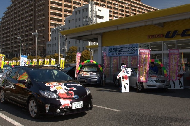 「ラブライブ！」公式販売痛車