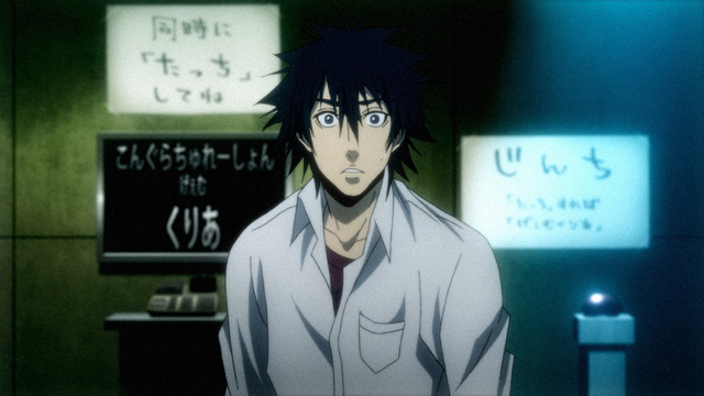 『今際の国のアリス』OVAカット