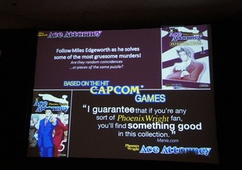 「逆転裁判」のコミカライズを翻訳出版する。