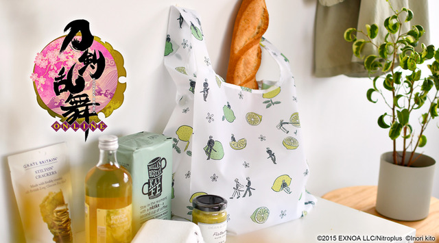 「エコバッグ」髭切・膝丸 2,300円（税抜）（C）2015 EXNOA LLC/Nitroplus