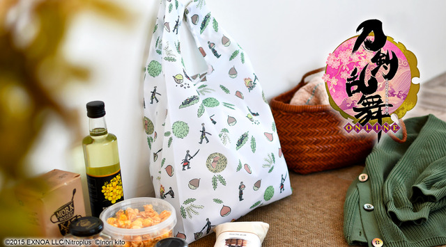 「エコバッグ」大倶利伽羅 2,300円（税抜）（C）2015 EXNOA LLC/Nitroplus
