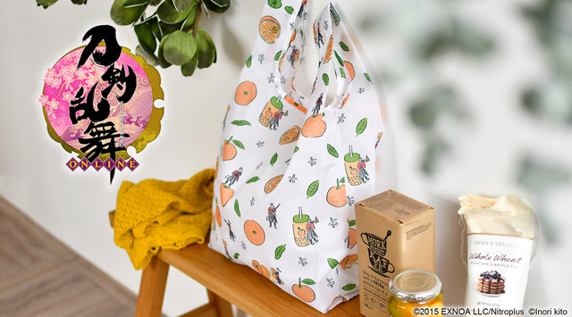 「エコバッグ」陸奥守吉行 2,300円（税抜）（C）2015 EXNOA LLC/Nitroplus