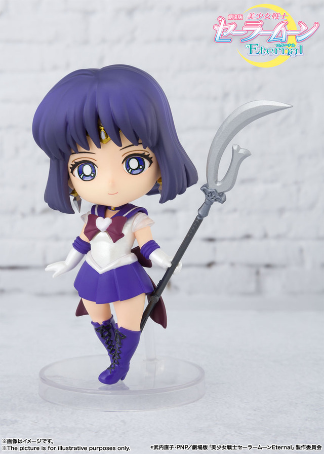 「Figuarts mini スーパーセーラーサターン-Eternal edition-」2,970円（税込）（C）武内直子・PNP／劇場版「美少女戦士セーラームーンEternal」製作委員会