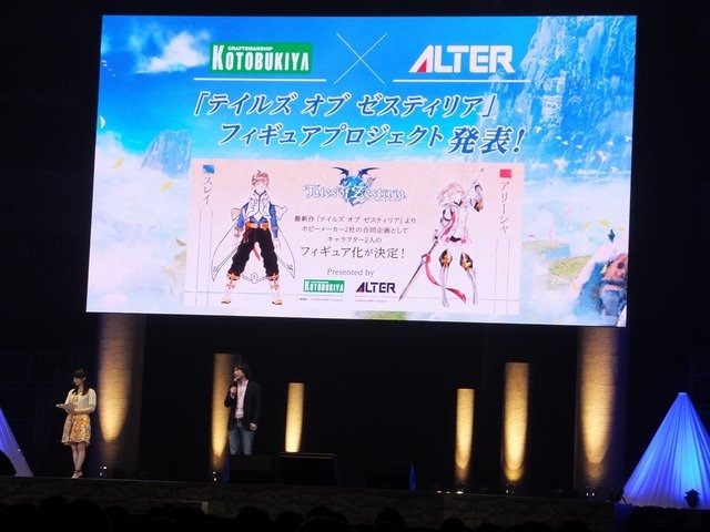 『テイルズ オブ ゼスティリア』アニメ化決定！新キャラ「ザビーダ」や、天族と一体化する新システム「神依」、アーティスト発表も