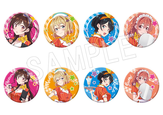 「彼女、お借りします×プリンセスカフェ」トレーディング缶バッジ ダイナーver.（全8種）400円（税別）（C）宮島礼吏・講談社／「彼女、 お借りします」製作委員会