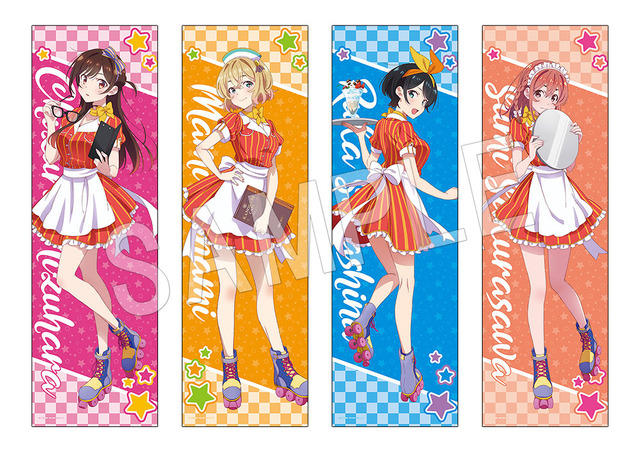 「彼女、お借りします×プリンセスカフェ」特大布ポスター ダイナーver.（全4種）6,000円（税別）（C）宮島礼吏・講談社／「彼女、 お借りします」製作委員会