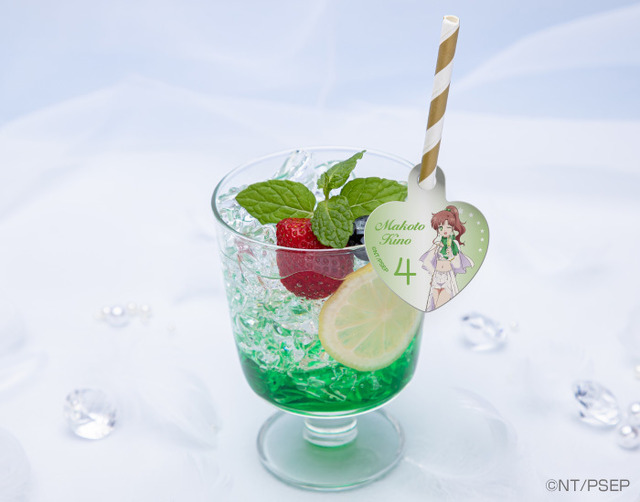 まことのEternalソーダ：899円（税抜）（C）武内直子・ PNP／劇場版「美少女戦士セーラームーン Eternal」製作委員会