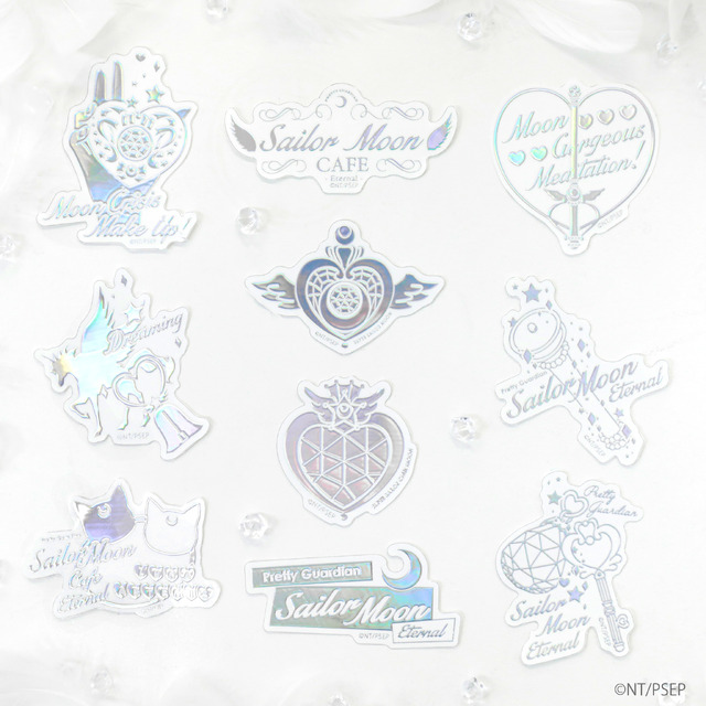 オーロラステッカー（ランダム10種）：450 円（税抜）（C）武内直子・ PNP／劇場版「美少女戦士セーラームーン Eternal」製作委員会
