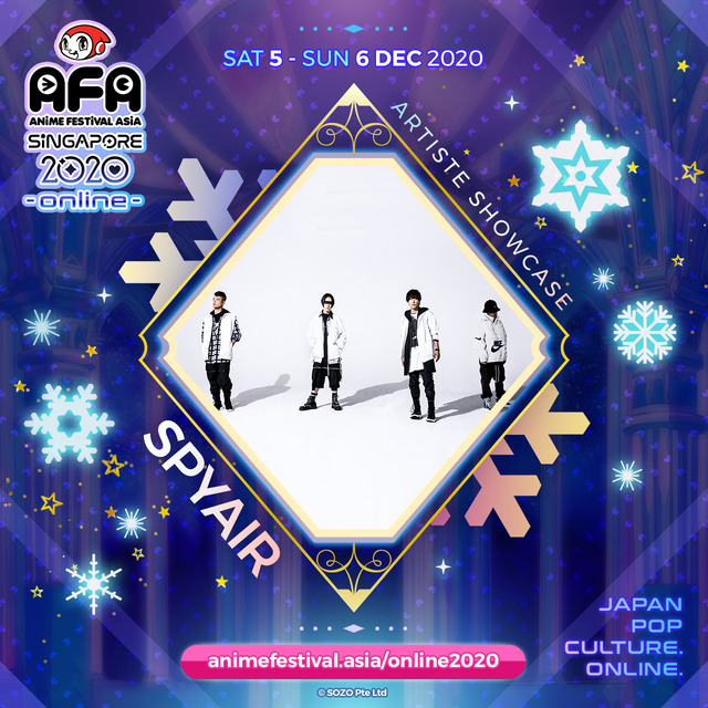 「AFA SINGAPORE 2020 ～ONLINE～」参加ゲスト