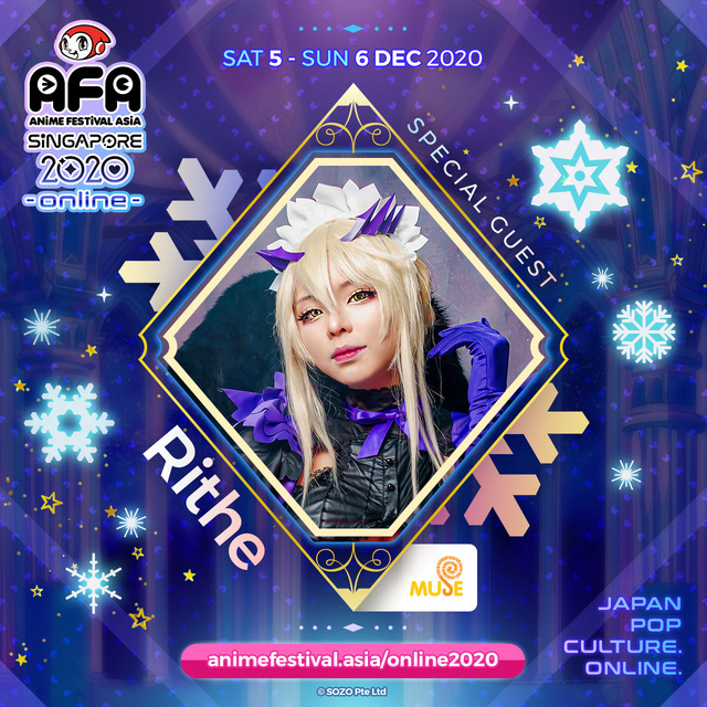 「AFA SINGAPORE 2020 ～ONLINE～」参加ゲスト